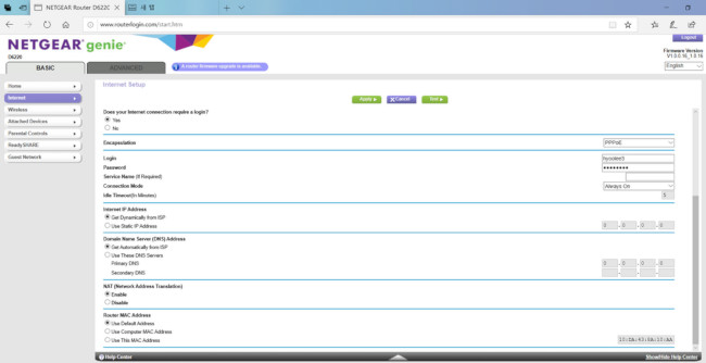 configuration ADSL Siportal Netgear D7800