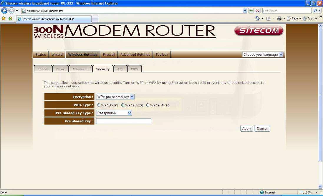 Sitecom Wireless Modem Router