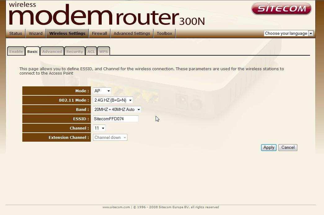 Sitecom Wireless Modem Router