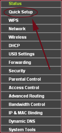 TP-LINK TL-WR2543ND